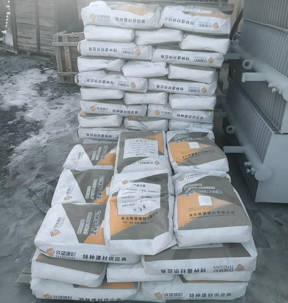 湄潭M50干硬性无收缩砂浆