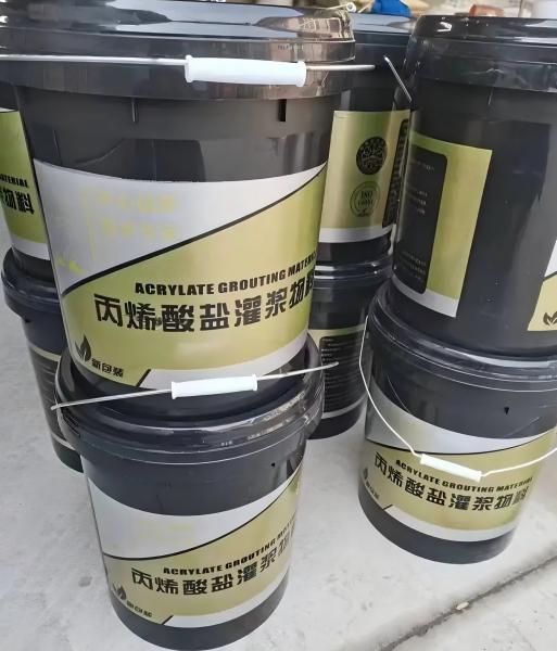 湄潭丙烯酸盐灌浆料