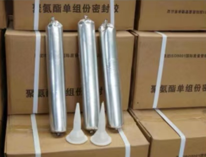 湄潭聚氨酯密封胶